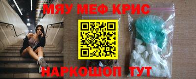 хмурый Гудермес