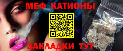 хмурый Гудермес