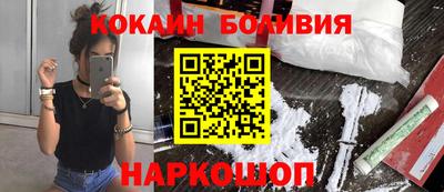 меф VHQ Вязьма