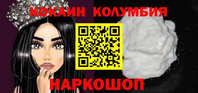 ешки Вязники