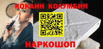 хмурый Гудермес