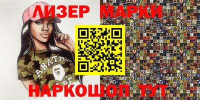 меф VHQ Вязьма