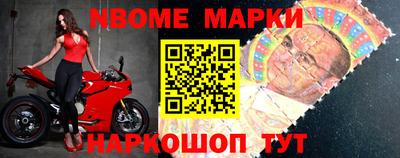 кокаин VHQ Вышний Волочёк