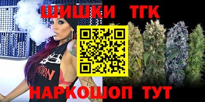 кокаин VHQ Вышний Волочёк