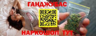ешки Вязники