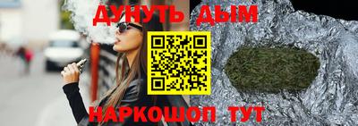 хмурый Гудермес