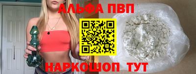 хмурый Гудермес