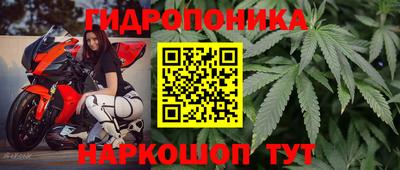 а пвп мука Гулькевичи