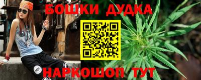 меф VHQ Вязьма