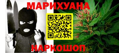 а пвп мука Гулькевичи