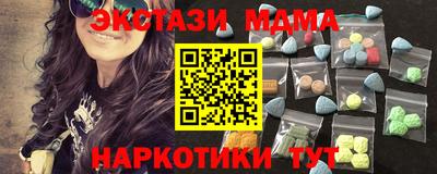 а пвп мука Гулькевичи