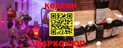 хмурый Гудермес