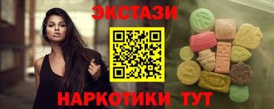 ешки Вязники