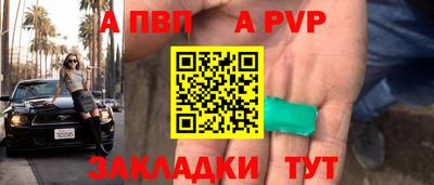 ешки Вязники