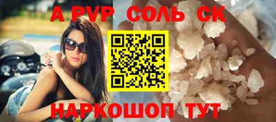 хмурый Гудермес