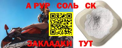 ешки Вязники