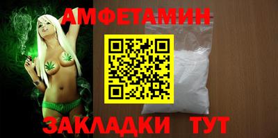 а пвп мука Гулькевичи