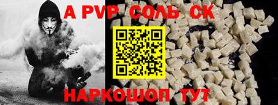 ешки Вязники