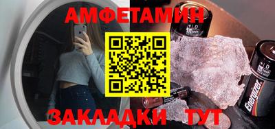 ешки Вязники