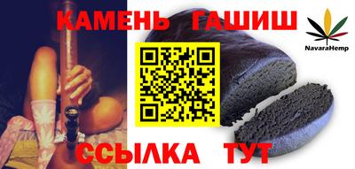 ешки Вязники