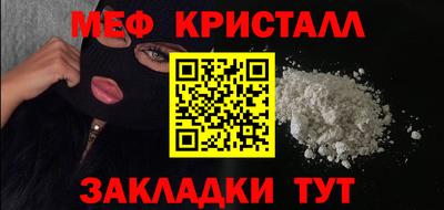 хмурый Гудермес
