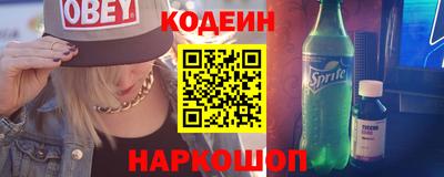 кокаин VHQ Вышний Волочёк